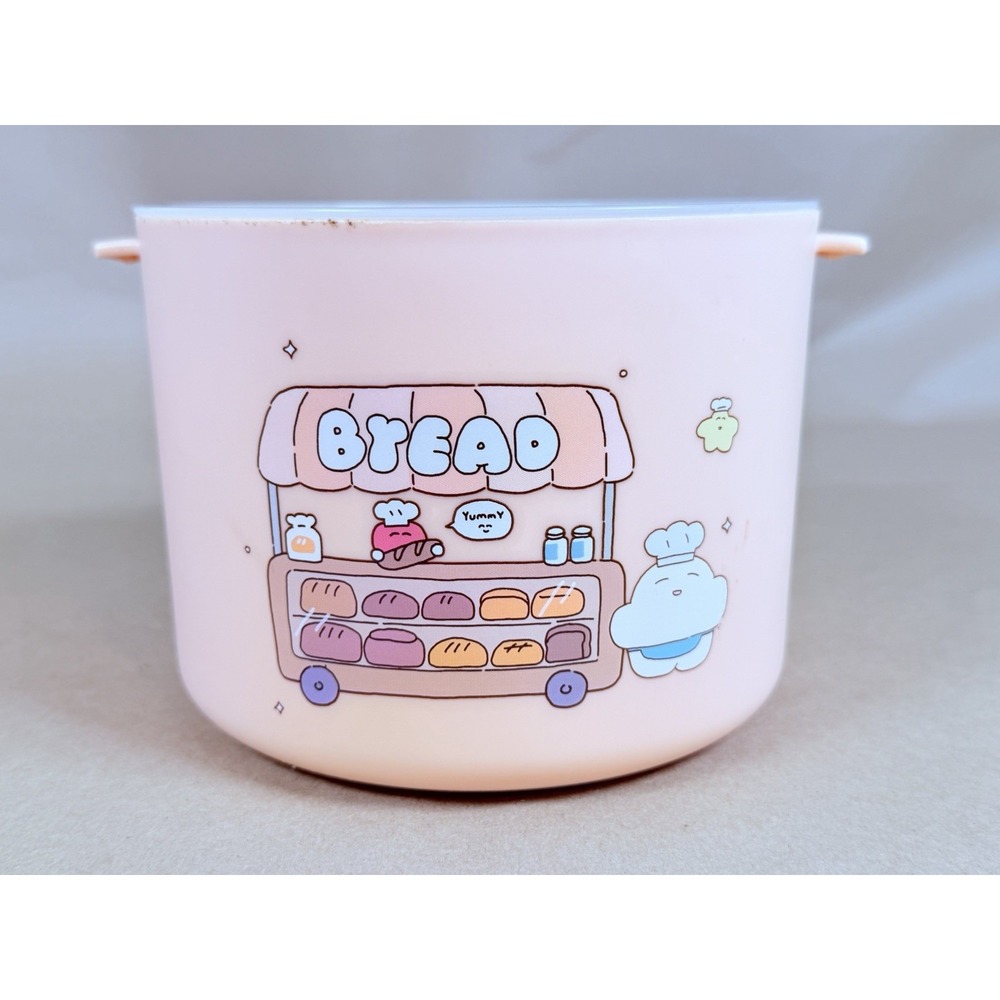 MINISO Guji Guji Bread Baking Box 1700ml Kawaii Pink Food Storage Container